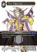 Image for The Emperor (2-147L) (Opus II) (OP2) - Final Fantasy TCG