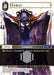 Image for Zemus (2-148H) (Opus II) (OP2) - Final Fantasy TCG