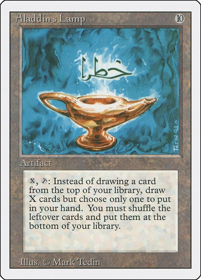 Image for Aladdin's Lamp (Revised Edition) (3ED) - Magic: The Gathering