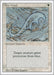 Image for Blue Ward (Revised Edition) (3ED) - Magic: The Gathering