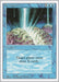 Image for Braingeyser (Revised Edition) (3ED) - Magic: The Gathering