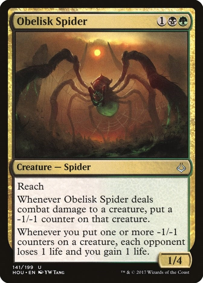 Obelisk Spider (141) (Hour of Devastation)