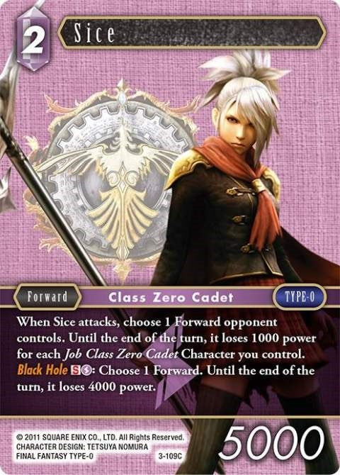 Image for Sice (3-109C) (Opus III) (OP3) - Final Fantasy TCG