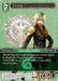 Image for Seven (3-057R) (Opus III) (OP3) - Final Fantasy TCG