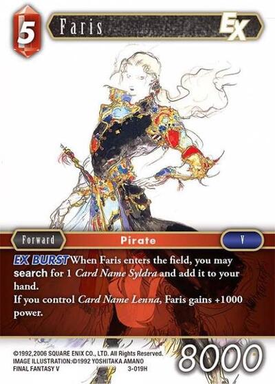 Faris EX 3-019H