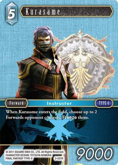 Kurasame 3-031R