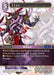 Image for Enuo (3-101R) (Opus III) (OP3) - Final Fantasy TCG