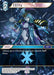 Image for Shiva (3-032R) (Opus III) (OP3) - Final Fantasy TCG