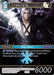 Image for Sephiroth EX (3-039R) (Opus III) (OP3) - Final Fantasy TCG