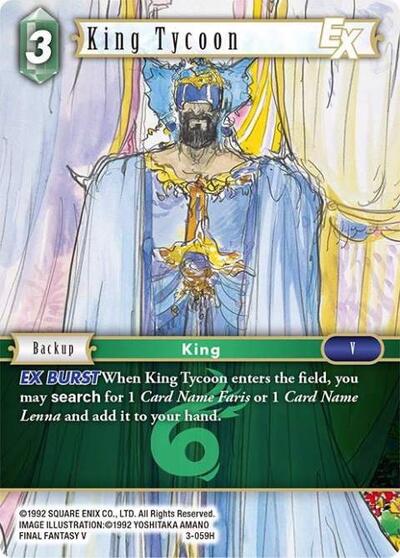 King Tycoon EX 3-059H