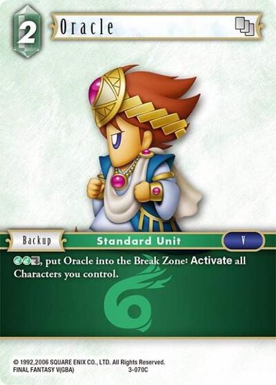 Oracle 3-070C