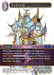 Image for Exdeath (3-100L) (Opus III) (OP3) - Final Fantasy TCG