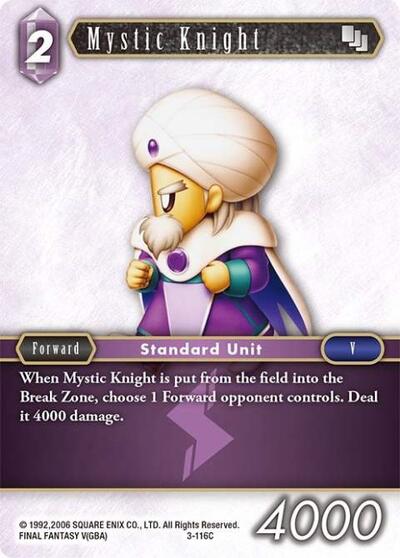 Mystic Knight  3-116C