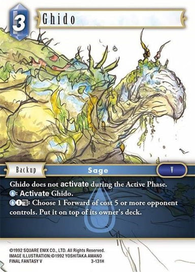 Image for Ghido (3-131H) (Opus III) (OP3) - Final Fantasy TCG