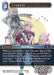 Image for Ceodore (3-138H) (Opus III) (OP3) - Final Fantasy TCG