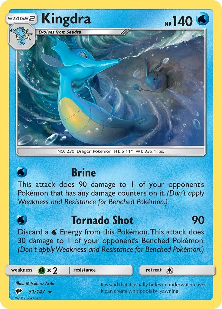 Kingdra (31/147) (SM - Burning Shadows)