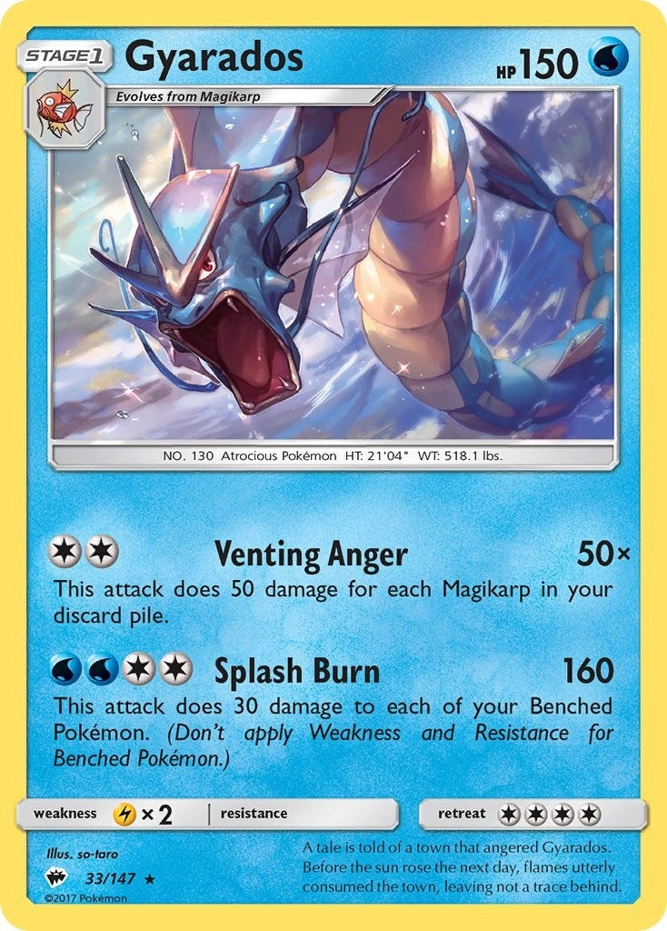 Gyarados (33/147) (SM - Burning Shadows)