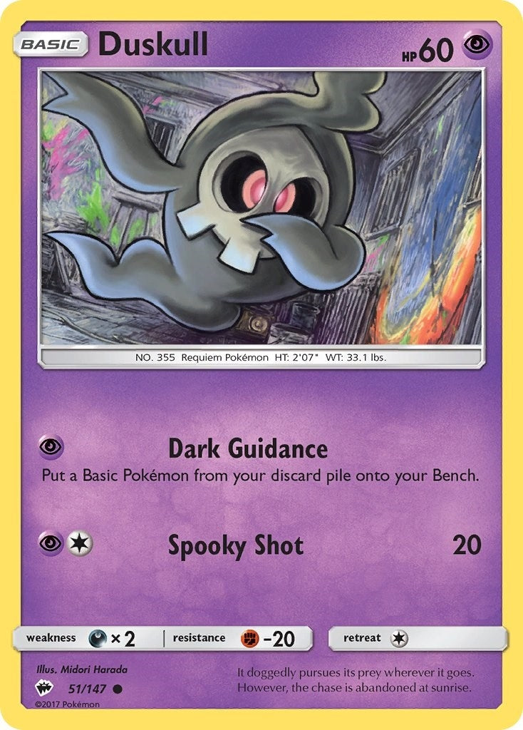 Duskull (51/147) (SM - Burning Shadows)