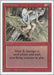 Image for Earthquake (Revised Edition) (3ED) - Magic: The Gathering