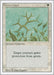 Image for Green Ward (Revised Edition) (3ED) - Magic: The Gathering