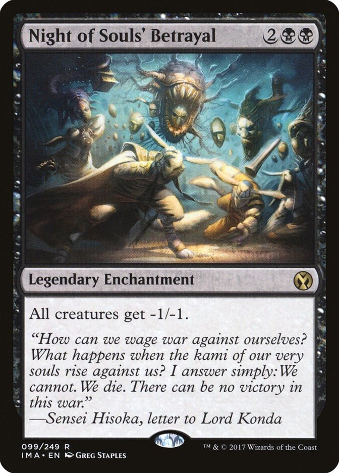 Night of Souls' Betrayal (99) (Iconic Masters)