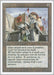 Image for Juggernaut (Revised Edition) (3ED) - Magic: The Gathering