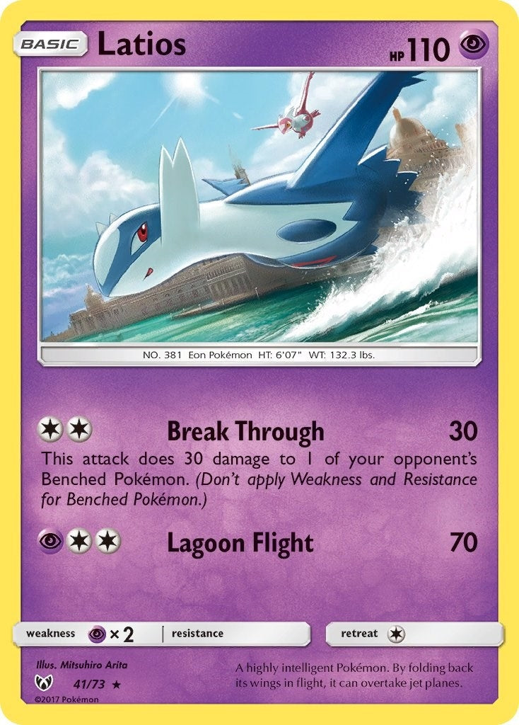 Latios (41/73) (Shining Legends)