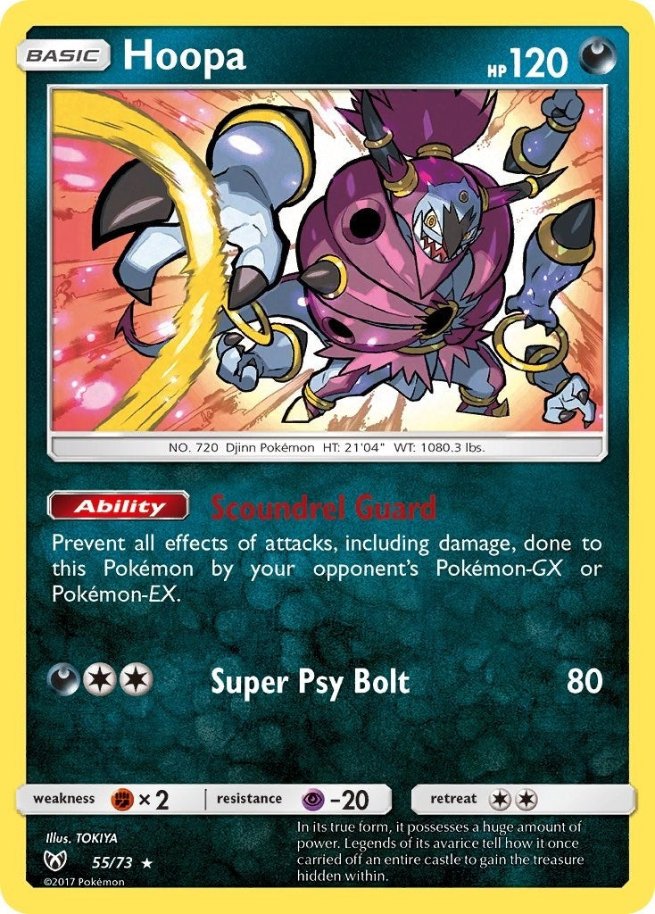 Hoopa (55/73) (Shining Legends)