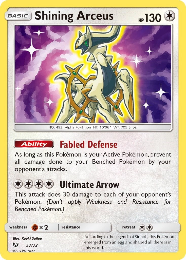 Shining Arceus (57/73) (Shining Legends)