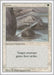 Image for Lance (Revised Edition) (3ED) - Magic: The Gathering