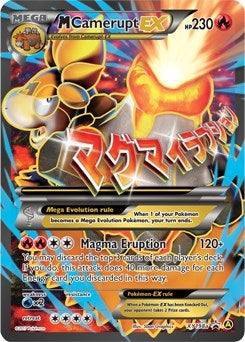 Image for M Camerupt EX - XY198a (XY198a) (Alternate Art Promos) (PR) - Pokemon