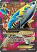 Image for M Sharpedo EX - XY200a (XY200a) (Alternate Art Promos) (PR) - Pokemon