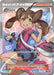 Image for Shauna - 111a/124 (111a/124) (Alternate Art Promos) (PR) - Pokemon