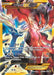 Image for Yveltal EX - XY150a (XY150a) (Alternate Art Promos) (PR) - Pokemon