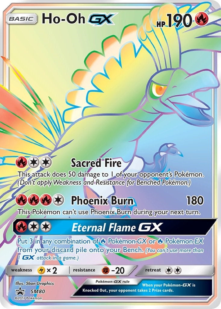 Ho-Oh GX - SM80 (SM80) (SM Promos)