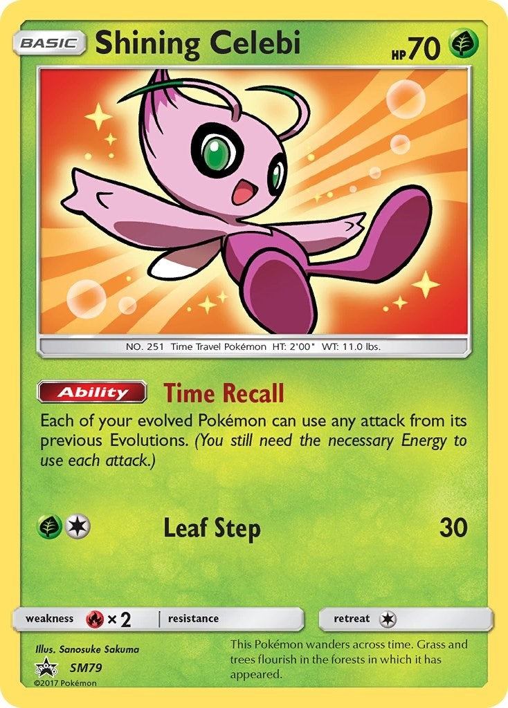 Sun & Moon Single Cards