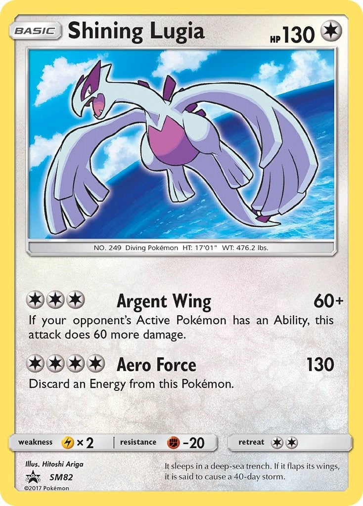Shining Lugia - SM82 (SM82) (SM Promos)