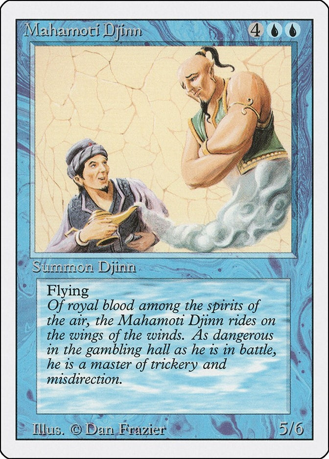 Image for Mahamoti Djinn (Revised Edition) (3ED) - Magic: The Gathering