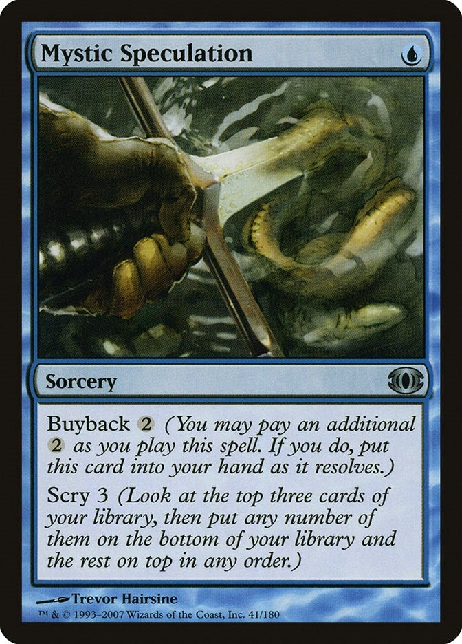Image for Mystic Speculation (41) (Future Sight) (FUT) - Magic: The Gathering