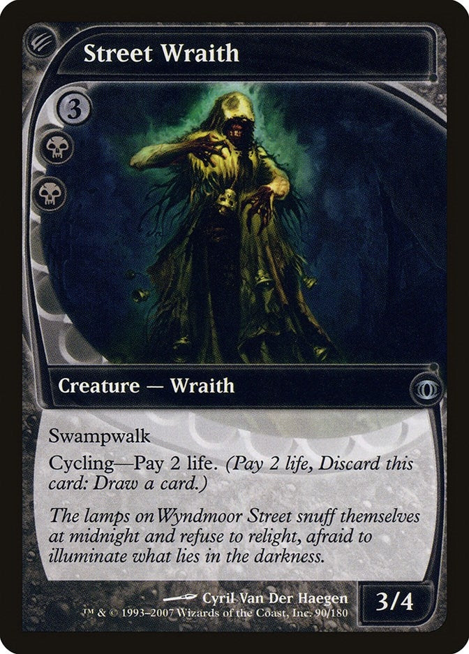 Street Wraith (90) (Future Sight)