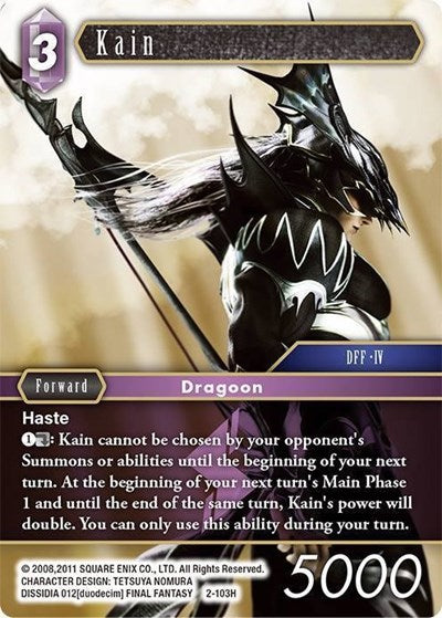 PR-009/2-103H - Kain  (Alternate Art Promo)