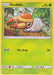 Image for Grubbin (002/012) (McDonald's Promos 2017) (M17) - Pokemon