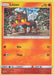 Image for Litten (003/012) (McDonald's Promos 2017) (M17) - Pokemon