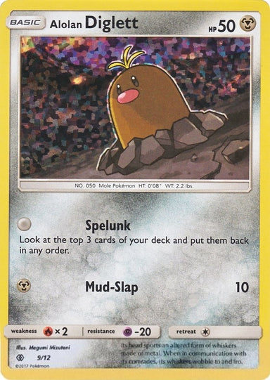 Image for Alolan Diglett (009/012) (McDonald's Promos 2017) (M17) - Pokemon