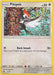 Image for Pikipek (011/012) (McDonald's Promos 2017) (M17) - Pokemon