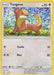 Image for Yungoos (012/012) (McDonald's Promos 2017) (M17) - Pokemon