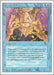 Image for Power Sink (Revised Edition) (3ED) - Magic: The Gathering
