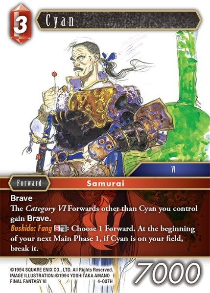 Image for Cyan (4-007H) (Opus IV) (OP4) - Final Fantasy TCG
