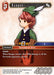 Image for Ranger (4-009C) (Opus IV) (OP4) - Final Fantasy TCG