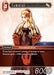 Image for Samurai (4-014C) (Opus IV) (OP4) - Final Fantasy TCG